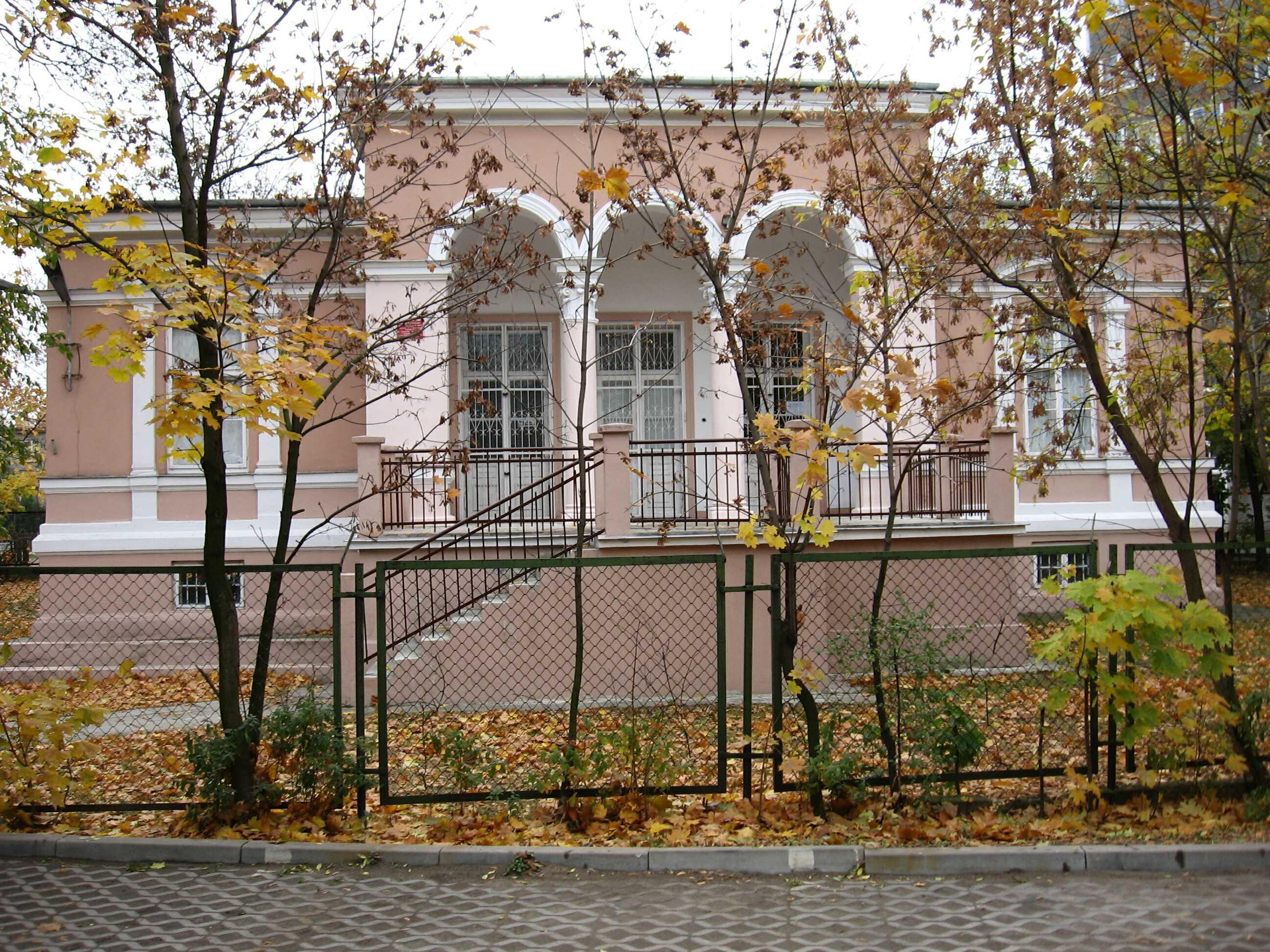 Willa Radogoszcz